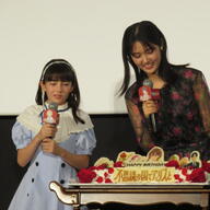 【朗報】原菜乃華、黒のシースルードレスでにぃちゃんと2ショットやんけ！