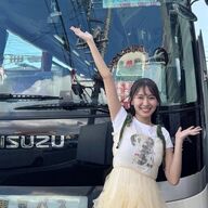 27歳誕生日バスツアー、志田音々の可愛さに俺圧倒ｗｗｗ