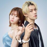 佐野勇斗の成長物語！7年前の制服姿が話題やんけ！