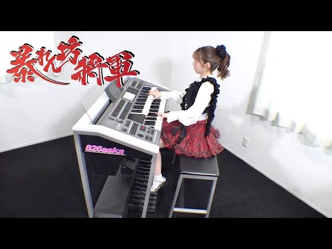 【朗報】826askaが名古屋でValentineLive開催やんけ！