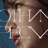 【悲報】櫻坂46の「Nothingspecial」MV、あまりにも感動的やんけ…