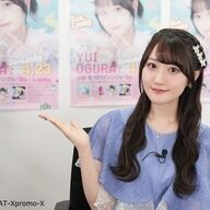 【朗報】小倉唯が『promo-X』ナビゲーター就任やんけ！3つのことも気になるわ〜