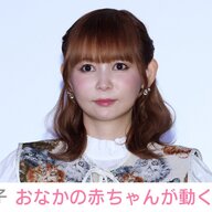 【朗報】中川翔子、双子妊娠中のリアルな日常を見せるやんけ！