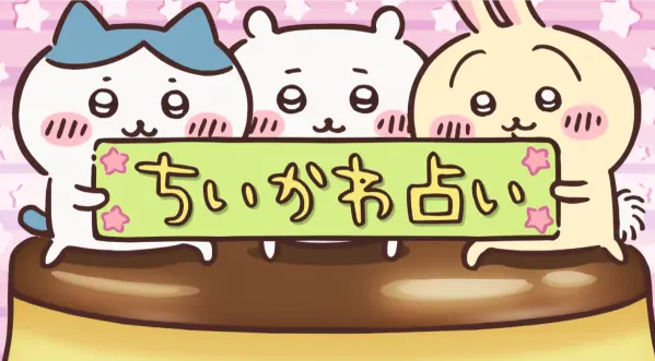 【朗報】M!LKの塩﨑と加藤がタクミくんシリーズをやるんやて！ま？