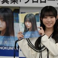 俺たちの金澤亜美が初水着ｗｗｗ恥ずかしがってたのにこの可愛さはなんなのｗｗｗ