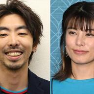 ちょｗさとうほなみと柄本時生が結婚したらしくて草ｗｗどんぐらい幸せなん？