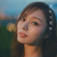 大人の女性へと成長した梅澤美波の魅力全開！2nd写真集から見える素顔とは？