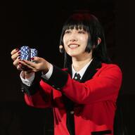 【朗報】蟹沢萌子、舞台「賭ケグルイ」でギャンブラー熱演やんけ！