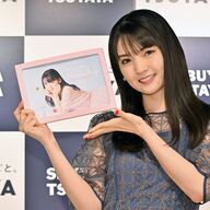 【悲報】道重さゆみ引退！最後のライブがすんごい盛り上がりやんけ！