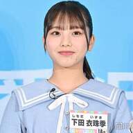 チャットGPTにお願いする時代は終わった？下田衣珠季の願いｗｗｗ