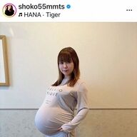 中川翔子、ついに出産間近！双子妊娠でお腹がパンパンｗｗｗ
