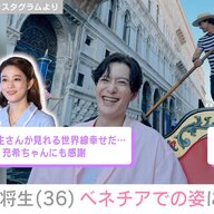 【悲報】高畑充希が元カレに関する意味深発言！岡田将生との結婚生活は大丈夫か？