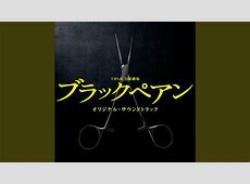 「ブラックペアン シーズン2」：新たな医療ドラマの幕開け