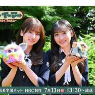 乃木坂46、一ノ瀬と菅原が懐かしおもちゃで遊びすぎて草！