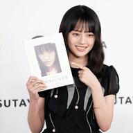 上坂樹里の初写真集発売決定！10代最後の透明感やんけ！