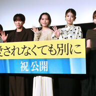 ｗｗｗ南沙良がペット育てるゲームの名付け親ｗｗｗ本田望結に質問ｗｗｗ