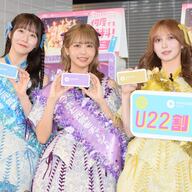 【朗報】FRUITSZIPPERの仲川瑠夏がLEGOブロックを熱烈推奨中やんけ