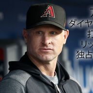 久保史緒里、始球式でバッティングコーチ直伝の秘技公開ｗｗｗ