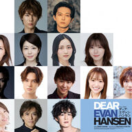 柿澤勇人と吉沢亮のミュージカル共演ｗｗどんな感じになるんやｗｗ