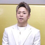 川口葵、武尊と結婚したんやんけ！草生えるわこれｗ