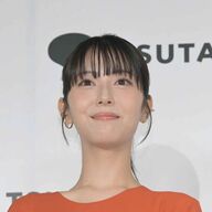 浜辺美波の衝撃すっぴん公開【朗報】体力アップも目指すらしいで！