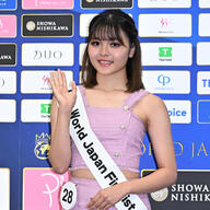 高校生がミス・ワールド出場決定！これぞアーティストの道やん！