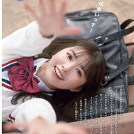 ちょちょ、芳根京子と小川彩の姉妹オフショットが可愛すぎる件ｗｗｗ