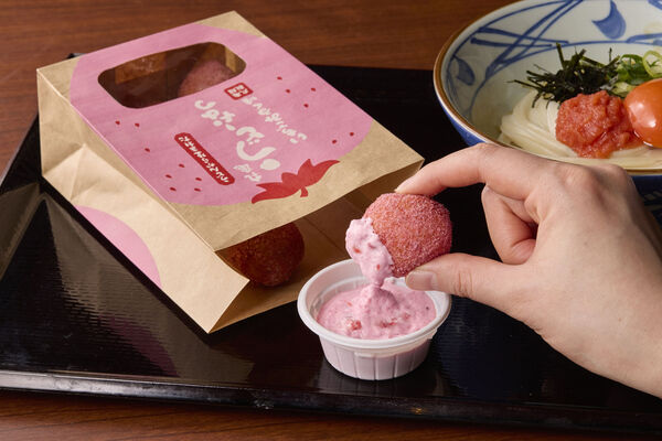 【驚愕】丸亀製麺のイチゴうどんドーナツ、まさかのウマさｗｗｗ