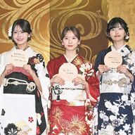 ちょｗ乃木坂46が成人式で振り袖姿とかガチで可愛いｗｗｗ