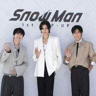 俺たちのSnowMan、初のポップアップがソウルに登場ｗｗ絶対に行くべき！