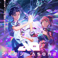 【朗報】JO1白岩瑠姫が声優デビュー！映画『アズワン』主題歌がヤバい件について！