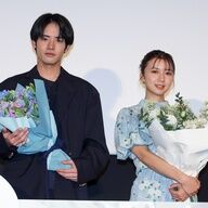 【朗報】赤楚衛二＆上白石萌歌『366日』がPrimeVideoで配信やんけ！