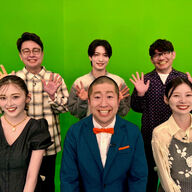 【朗報】朝日奈央＆那須雄登の出演で街録特番が爆笑モードやんけ！