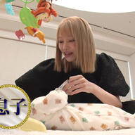 伝説のキャバ嬢、愛沢えみりが語るシングルマザーのリアル