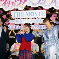 ちょｗアイカツとプリパラのコラボ、マジで神すぎる件ｗｗｗ