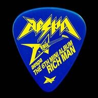 最新音楽トレンド: aespaやBLACKPINKの新曲リリース情報