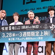 【ついに公開！！】2025年劇場公開！怪獣8号と保科の休日が描く魅力的なキャラクターと物語の深堀り