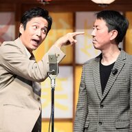 チュート徳井義実、最低給与告白で大炎上しててワロタｗｗｗ