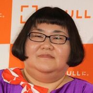 安藤なつがカズレーザーからLINE来て脳内パニックｗｗｗ