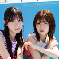 【朗報】日向坂46河田陽菜＆松田好花、『B.L.T.』表紙に登場！これは見るしかないやろがい！