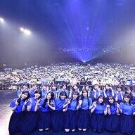 【朗報】僕が見たかった青空、2周年記念で全国ツアー成功やんけ！