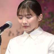 【悲報】伊藤沙莉、涙でトロトロww第51回放送文化基金賞スピーチ、見逃したやろが！