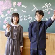 お前ら見たか？當真あみの初主演作のオフショットがヤバい件ｗｗ