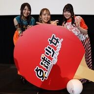 麻倉もも・雨宮天・夏川椎菜の新曲情報、草生えるわ！