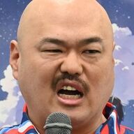 クロちゃんの恋愛事情に迫る！後輩芸人との関係性