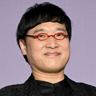 ちょｗ山里が認めた天才俳優って誰やねんｗｗｗ