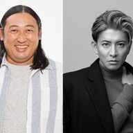 俺たちが待ってた！秋山ロケに木村拓哉が来るぞ〜〜！