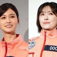 【悲報】生見愛瑠と宮澤エマのオフショットが可愛すぎて草生えた！