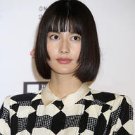 【朗報】橋本愛がついに優勝！べらぼうでヒロインやんけ！