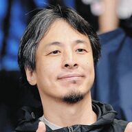 ひろゆきが立花容疑者にバッサリ切り捨てたｗｗｗ